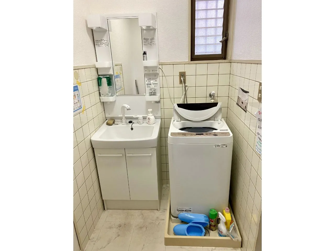 触法障害者どっとねっと